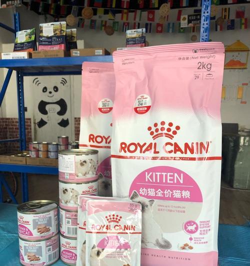 粉色猫粮适合幼猫吗？