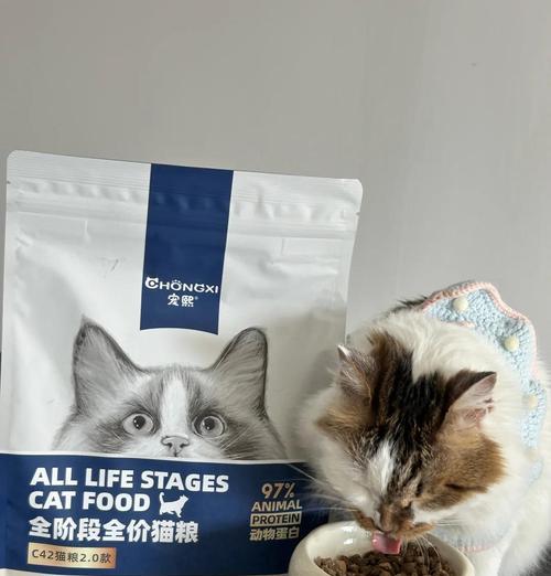宠熙猫粮价格上涨的原因是什么？宠熙猫粮的市场定位如何？