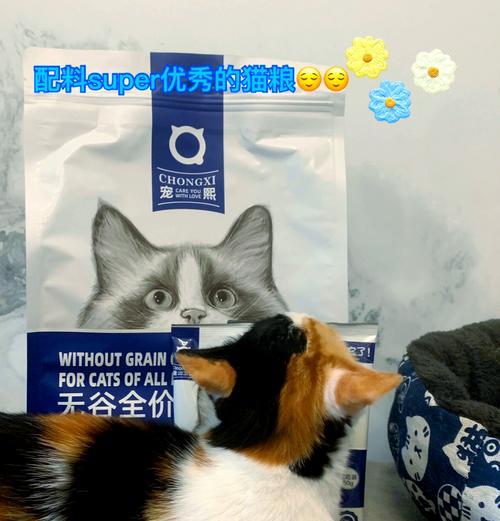 宠熙猫粮价格上涨的原因是什么？宠熙猫粮的市场定位如何？