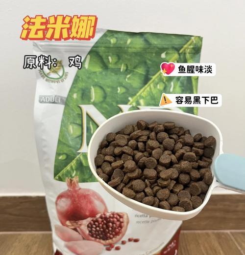 猫粮中加入鸡肉粉有何影响？
