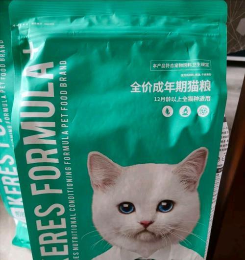 猫咪不爱吃凯锐思猫粮的原因？