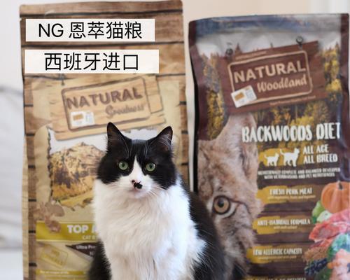 恩萃猫粮哪里买更划算？有哪些优惠活动？