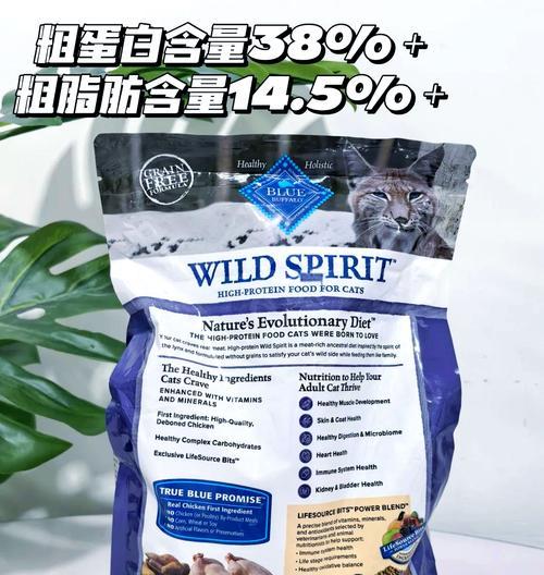 为什么吃猫粮会导致屎多？这种情况是否正常？