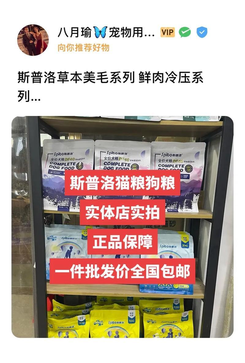 英国市场有哪些受欢迎的猫粮品牌？