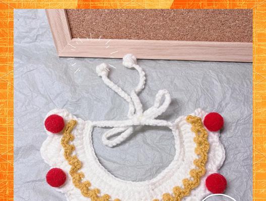 如何为羊驼制作围脖？步骤和材料是什么？