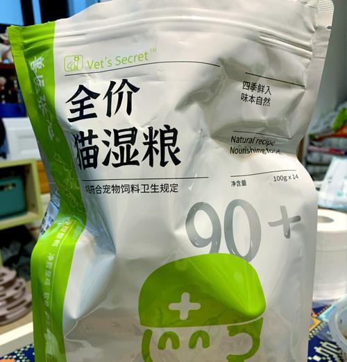 湿粮猫粮加了胶吗会怎么样？湿粮中添加胶质的影响是什么？