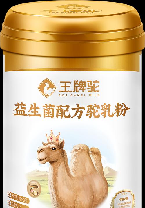 羊驼常用的消炎药物有哪些？使用时应注意什么？