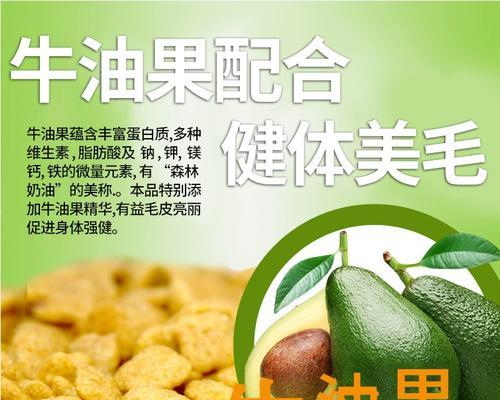 金赏猫粮的口碑如何？金赏猫粮适合哪些类型的猫咪？